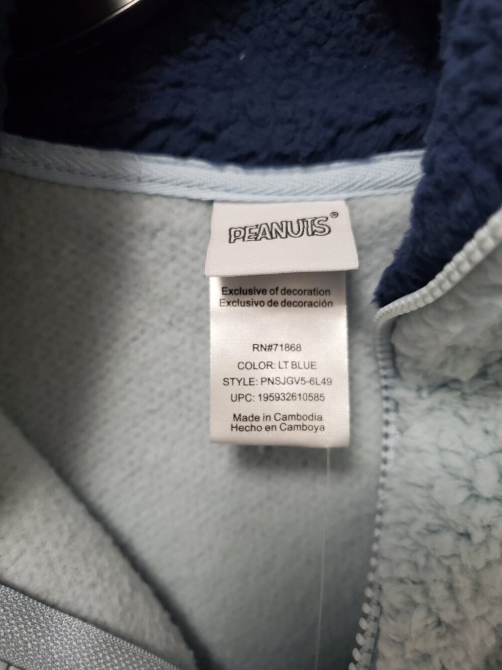 Snoopy Peanuts Light Blue Winter Fleece Pullover | Women's M or L | New With Tag - Picture 12 of 12